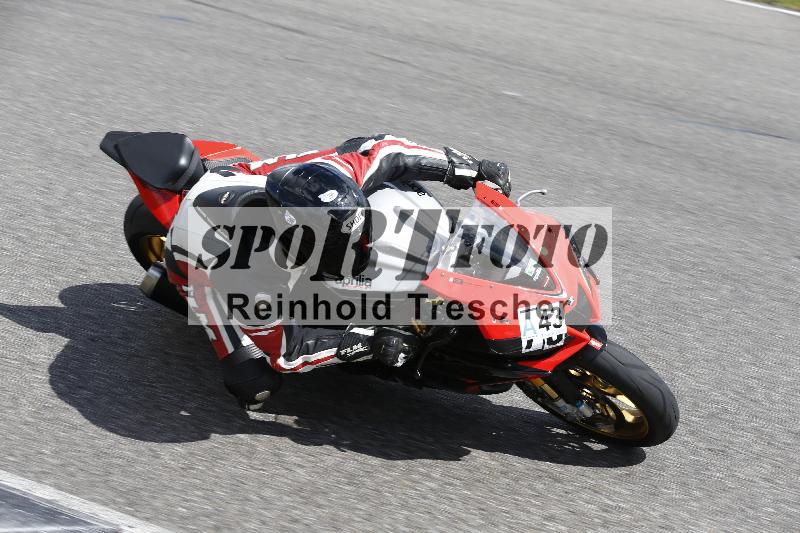 Archiv-2023/54 01.08.2023  FREERIDE TRAINING ADR/Gruppe A/43